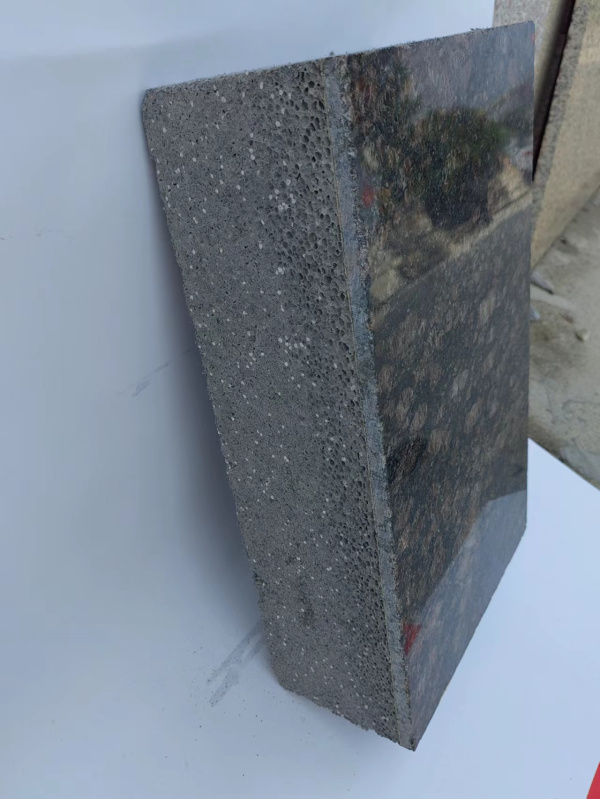 威海石墨聚苯保溫復(fù)合一體板