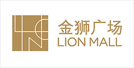 金獅廣場