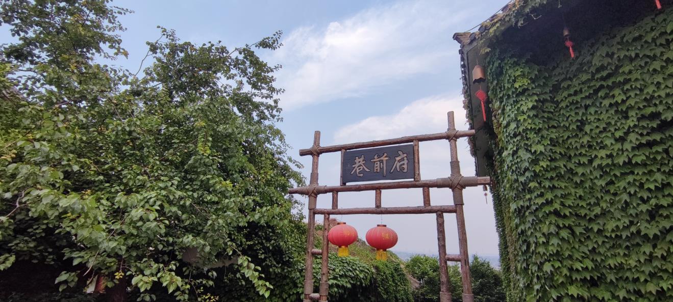 沂南紅石寨景區(qū)-青島哪家拓展公司安全保障完善|青島拓展訓(xùn)練公司排名前十口碑對比|青島專業(yè)拓展訓(xùn)練服務(wù)-青島眾行遠管理咨詢