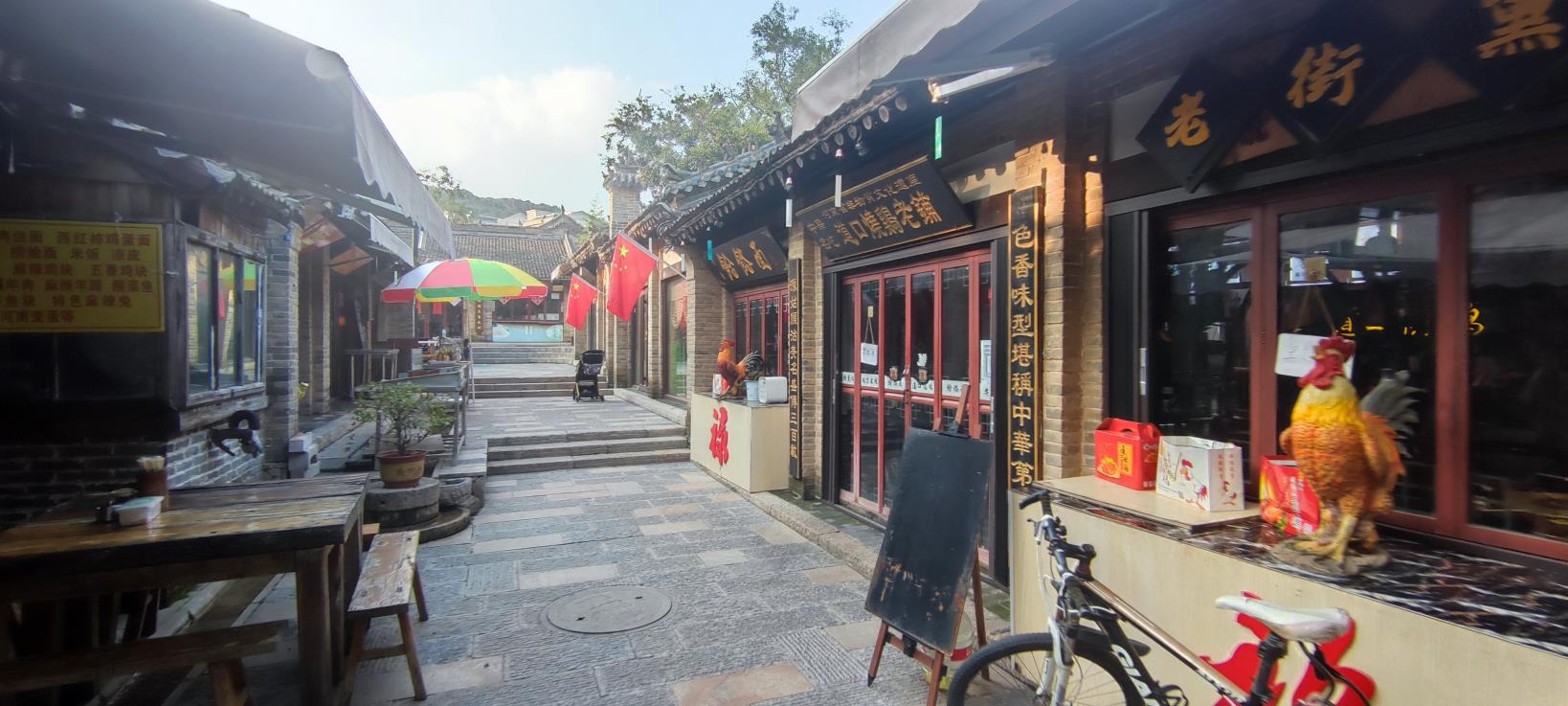 青島藏馬山鄉(xiāng)村（國際）生態(tài)旅游度假區(qū)-青島哪家拓展公司安全保障完善|青島拓展訓練公司排名前十口碑對比|青島專業(yè)拓展訓練服務-青島眾行遠管理咨詢