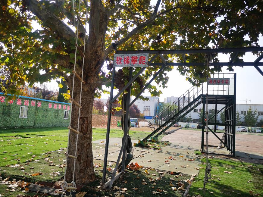 城陽獵人國防教育基地-青島軍事化訓(xùn)練基地|青島青少年野外生存夏令營課程|企業(yè)團(tuán)隊(duì)活動(dòng)定制-青島眾行遠(yuǎn)管理咨詢有限公司