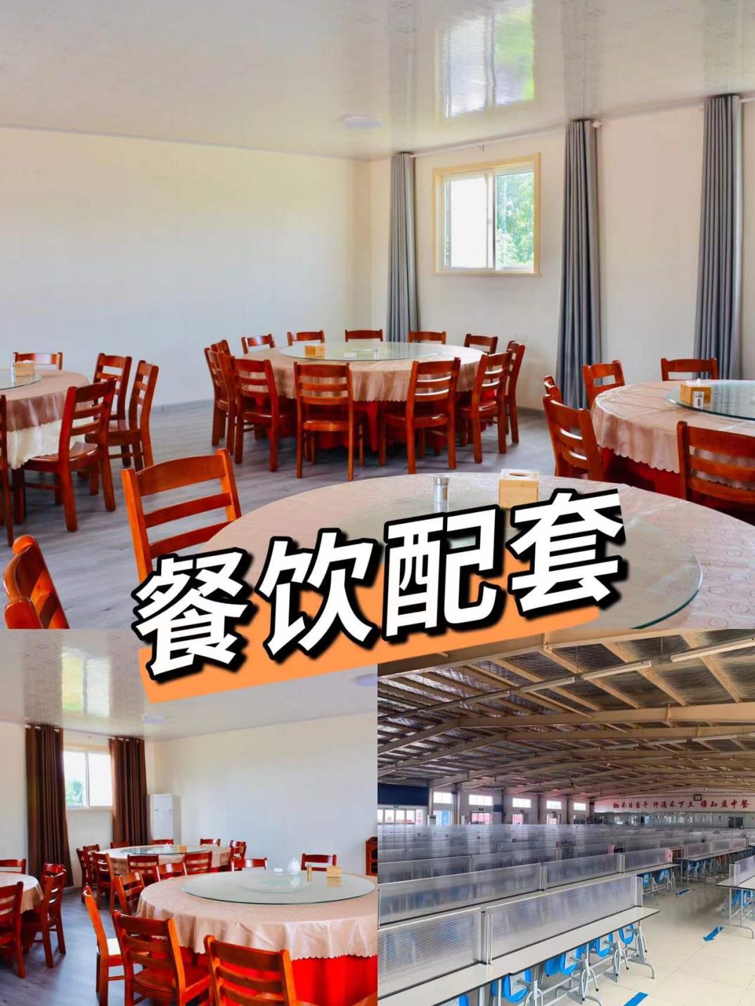 沖鋒者勇士障礙賽青島營(yíng)地-青島拓展培訓(xùn)公司|青島團(tuán)建勝地|專業(yè)拓展訓(xùn)練服務(wù)-青島眾行遠(yuǎn)管理咨詢