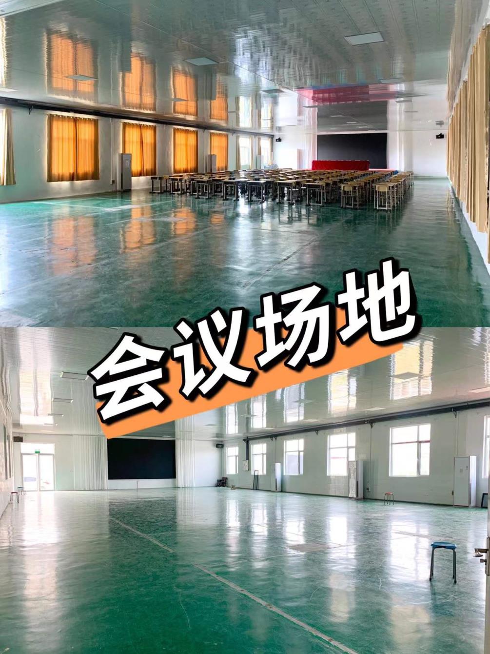 沖鋒者勇士障礙賽青島營(yíng)地-青島拓展培訓(xùn)公司|青島團(tuán)建勝地|專業(yè)拓展訓(xùn)練服務(wù)-青島眾行遠(yuǎn)管理咨詢
