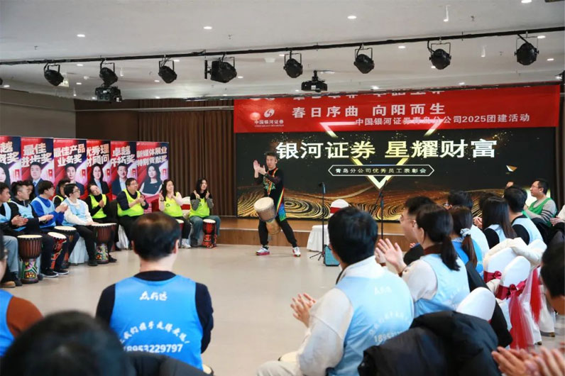 青島拓展，青島拓展訓(xùn)練，青島團建，請致電青島眾行遠