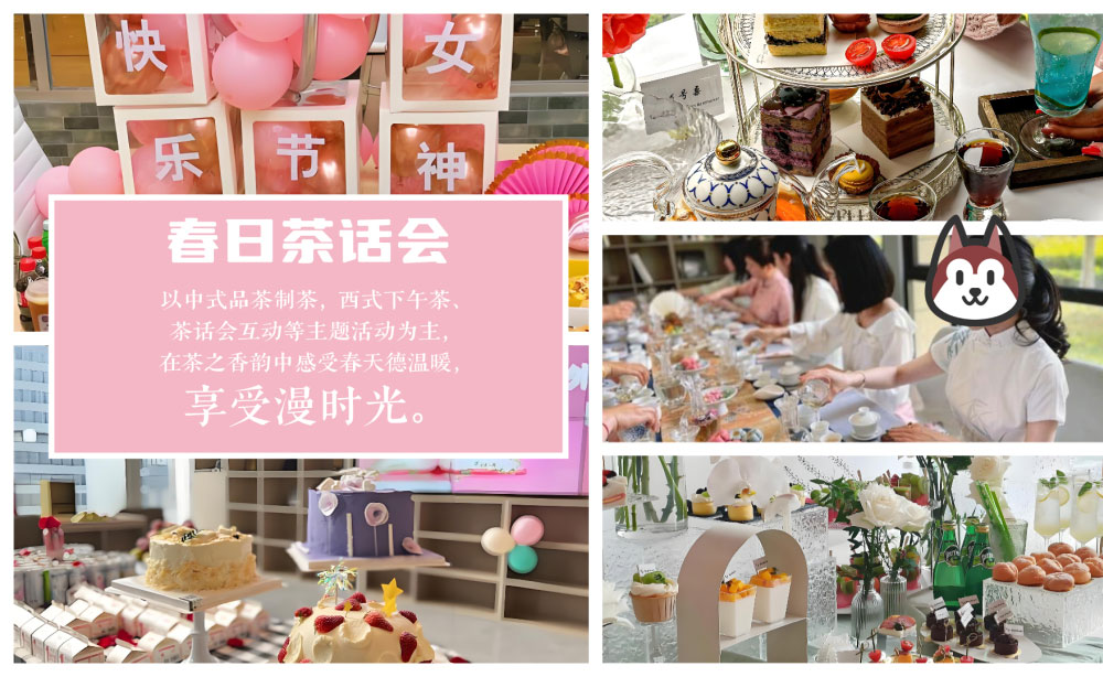 青島拓展，青島拓展訓(xùn)練，青島團(tuán)建，請(qǐng)致電青島眾行遠(yuǎn)