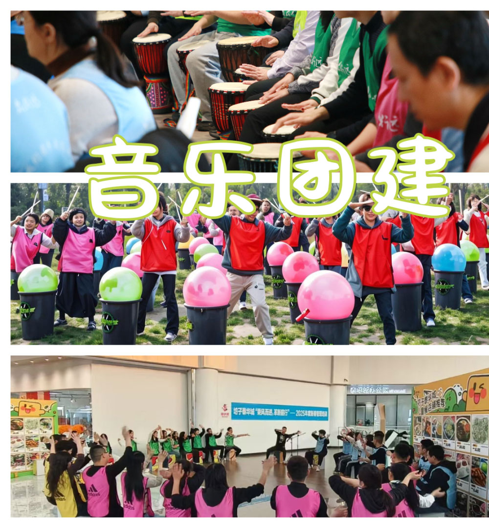 青島拓展，青島拓展訓(xùn)練，青島團(tuán)建，請(qǐng)致電青島眾行遠(yuǎn)