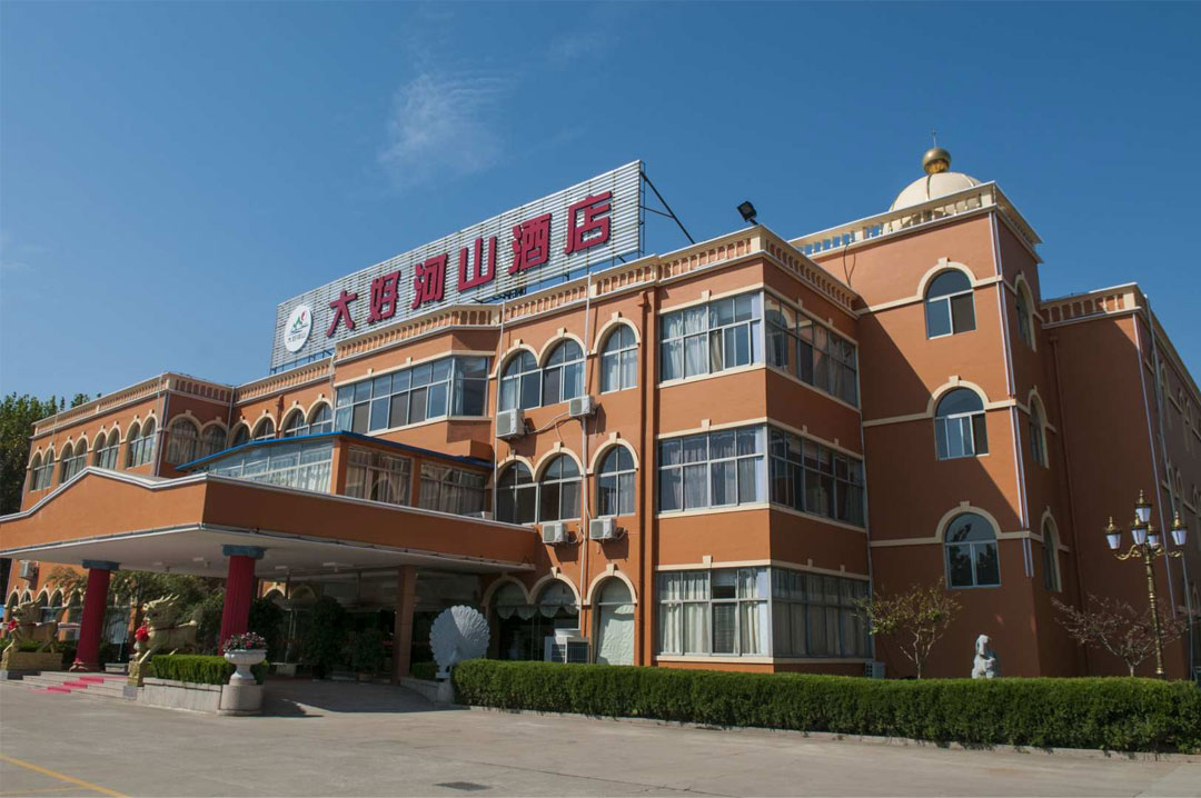 青島大好河山酒店-青島哪家拓展公司安全保障完善|青島拓展訓(xùn)練公司排名前十口碑對比|青島專業(yè)拓展訓(xùn)練服務(wù)-青島眾行遠管理咨詢