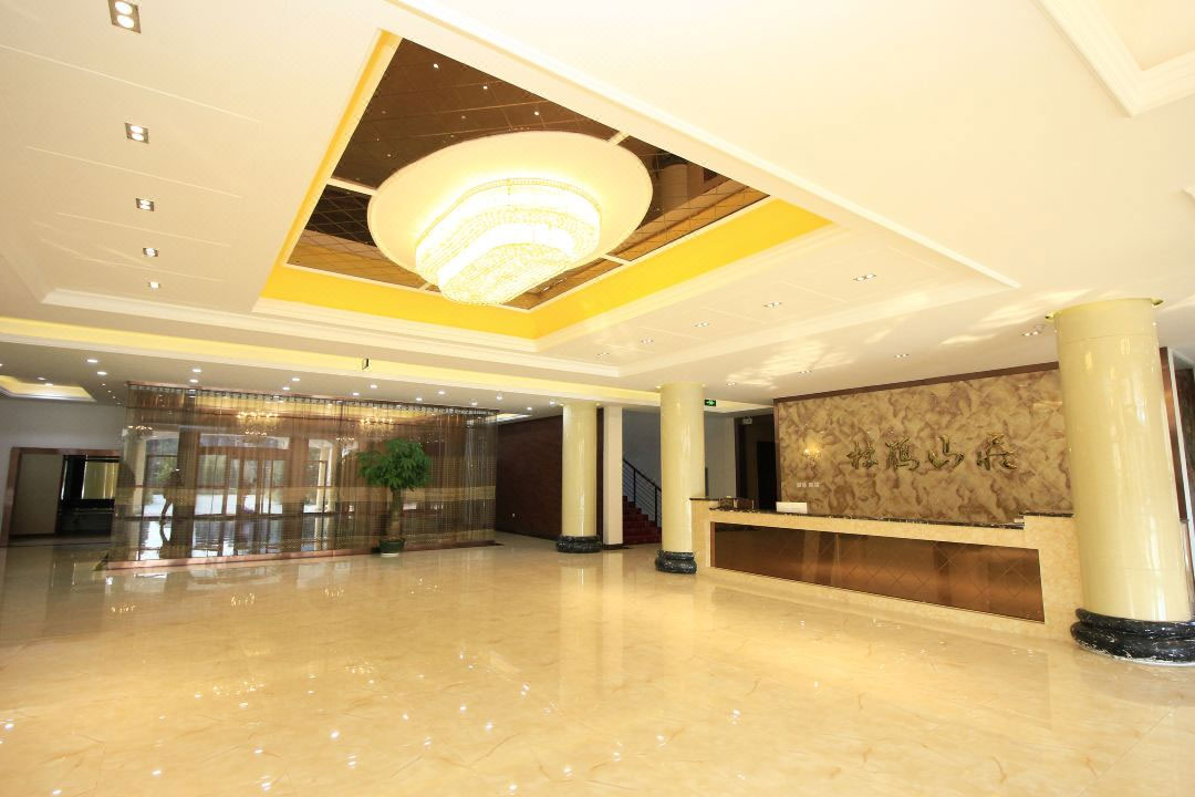 五蓮杜鵑山莊大酒店-青島哪家拓展公司安全保障完善|青島拓展訓練公司排名前十口碑對比|青島專業(yè)拓展訓練服務-青島眾行遠管理咨詢