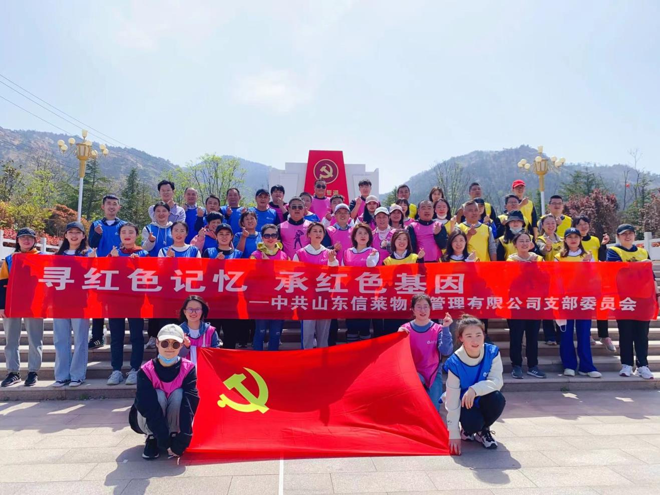青島拓展|青島拓展訓(xùn)練|定制化團(tuán)隊(duì)建設(shè)服務(wù)-青島眾行遠(yuǎn)管理咨詢(xún)