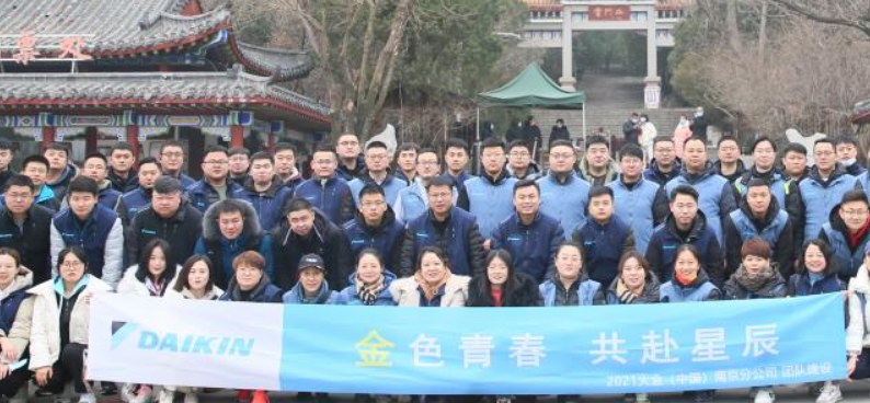 青島戶外拓展訓(xùn)練需要的注意事項(xiàng)？