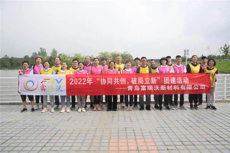 青島團建公司，眾行遠為您提供有價值的團建方案
