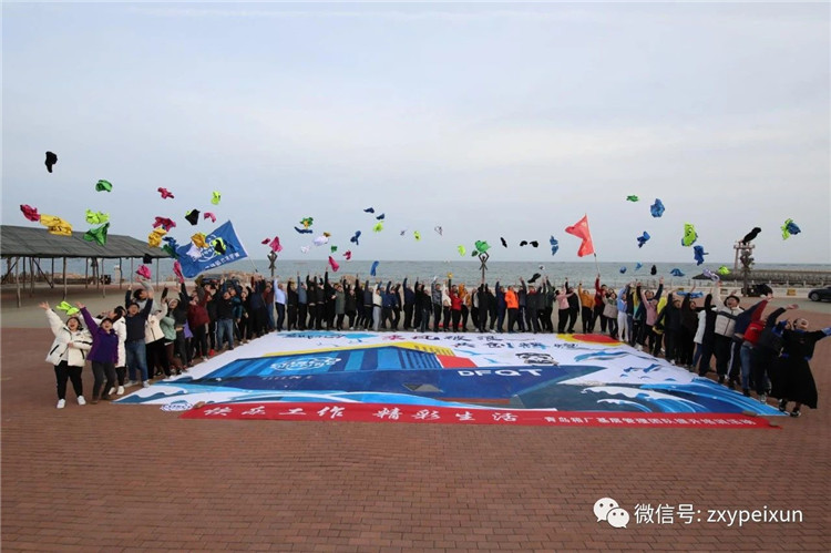 99.9%的團(tuán)隊(duì)都適用的青島團(tuán)建拓展方案