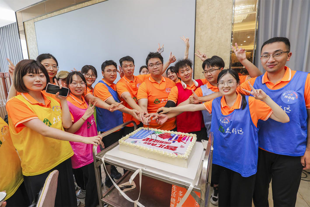 智慧青春夢，啟航新征程--青島聯(lián)通2024屆新員工入職培訓(xùn)成長訓(xùn)練營